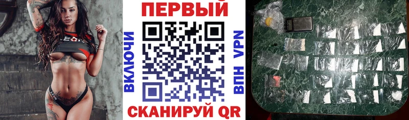 АМФ Розовый  где купить наркоту  Дубна 