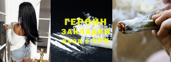соль ск Алексин