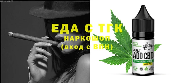соль ск Алексин
