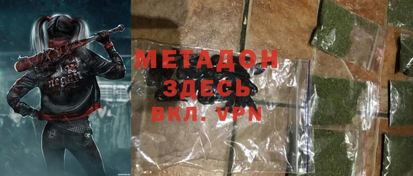 соль ск Алексин