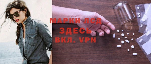 соль ск Алексин