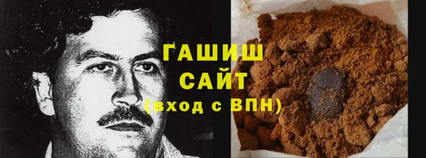 соль ск Алексин